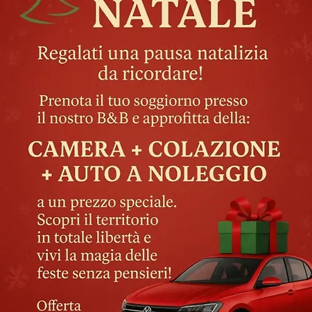 招待所 Equinox House 图列